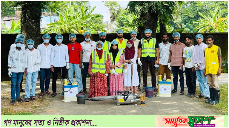 রামগতিতে ডেঙ্গু প্রতিরোধে ছাত্রদলের পরিচ্ছন্নতা ও জীবাণুনাশক