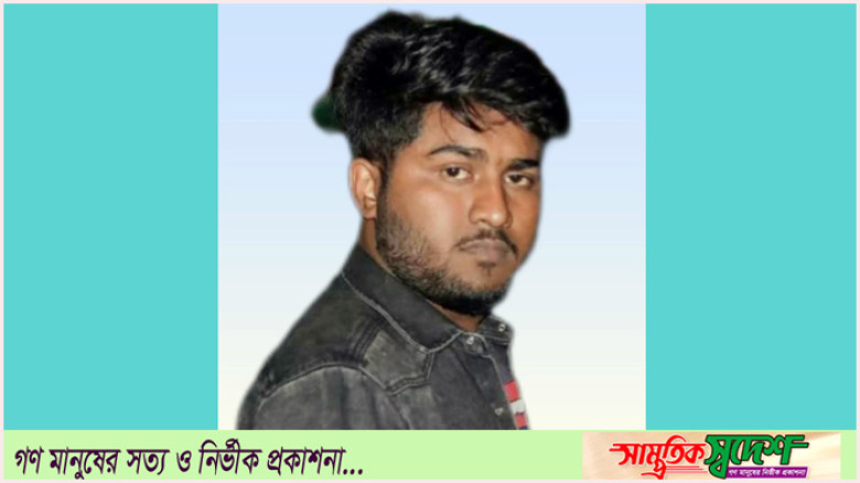 কমলনগরে ইয়াবা কারবারীর হাতে ব্যবসায়ী অপহরণ, মুক্তিপনে উদ্ধার, থানায় মামলা‎