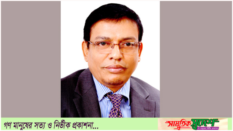 ধর্মীয় বিতর্কিত বক্তব্যের জন্য আল্লাহর কাছে ক্ষমা চাইলেন হুইপ নিজান