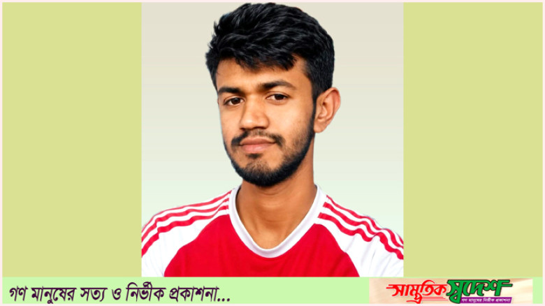 কমলনগরে যুবকের ঘুষিতে বৃদ্ধের মৃত্যুর ঘটনায় মামলা