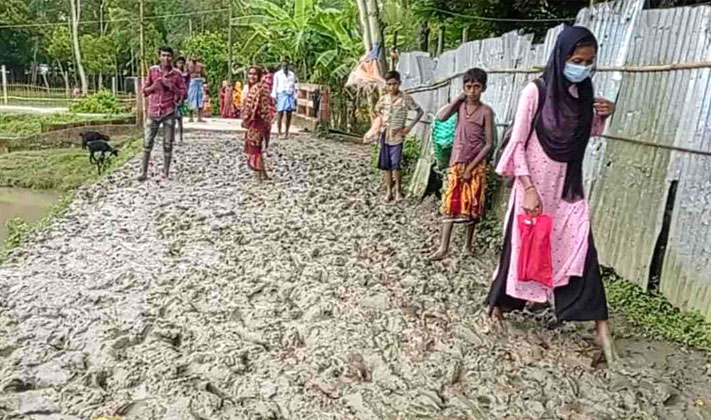 রাস্তার কারণে বিয়ে হচ্ছে না অনেক তরুণ-তরুণীর!